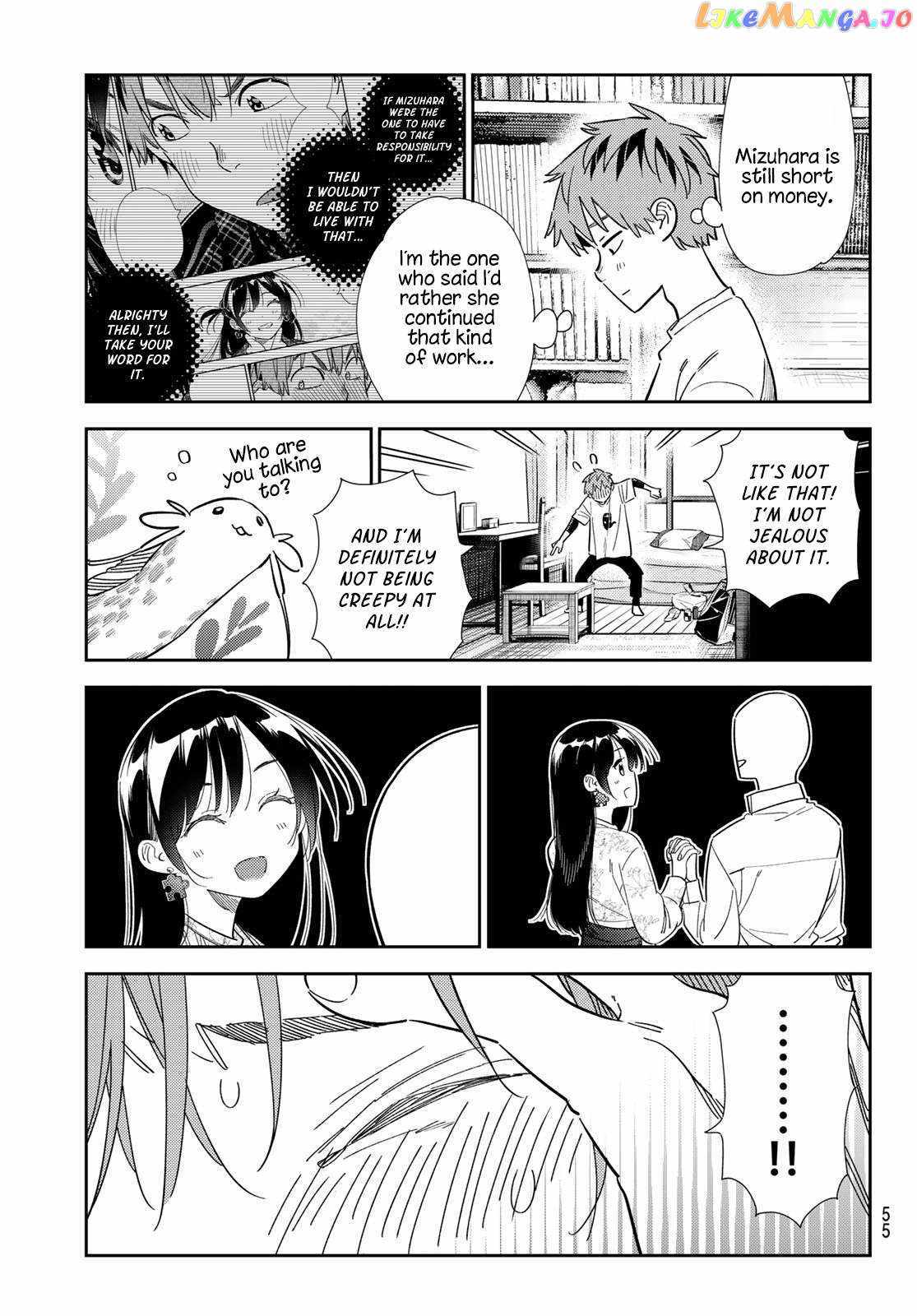 Rent a Girlfriend, Chapter 307 image 15